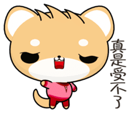 Shiba inu (Everyday Life) sticker #8038704