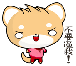 Shiba inu (Everyday Life) sticker #8038707
