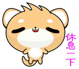 Shiba inu (Everyday Life) sticker #8038711