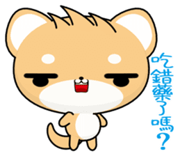 Shiba inu (Everyday Life) sticker #8038713