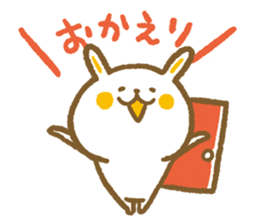 kamo's sticker 2 sticker #8038757