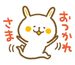 kamo's sticker 2 sticker #8038761