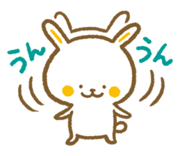 kamo's sticker 2 sticker #8038768