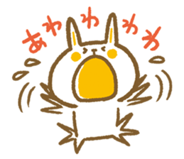 kamo's sticker 2 sticker #8038777