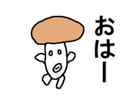 erinngi sticker #8038916