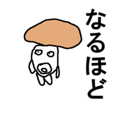 erinngi sticker #8038918