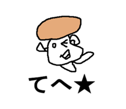 erinngi sticker #8038920