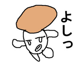 erinngi sticker #8038921