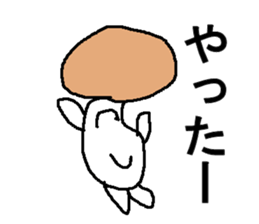 erinngi sticker #8038924