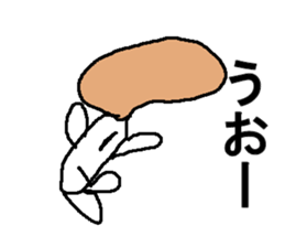 erinngi sticker #8038925