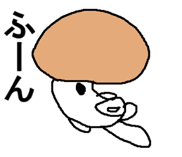 erinngi sticker #8038929