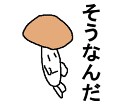 erinngi sticker #8038930