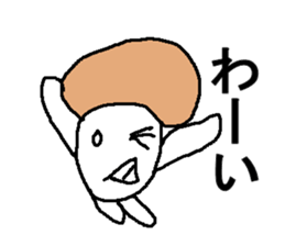 erinngi sticker #8038938