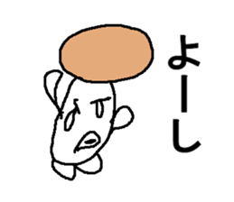 erinngi sticker #8038941