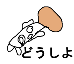 erinngi sticker #8038942