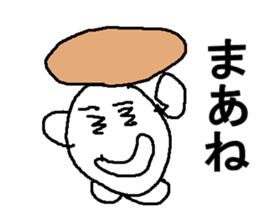 erinngi sticker #8038949