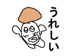 erinngi sticker #8038954