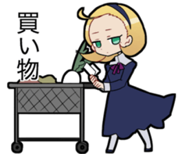 The cool girl sticker #8038963