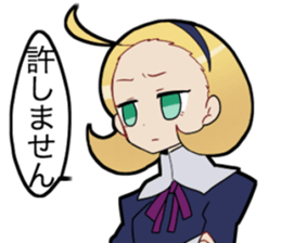 The cool girl sticker #8038983