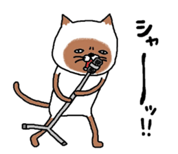 siam-neko sticker #8039079