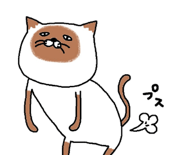 siam-neko sticker #8039091