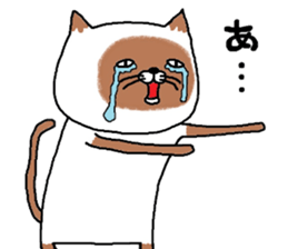 siam-neko sticker #8039092