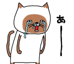 siam-neko sticker #8039093