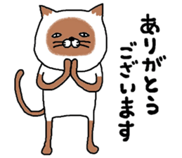 siam-neko sticker #8039097