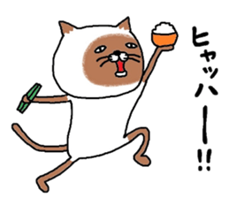 siam-neko sticker #8039107