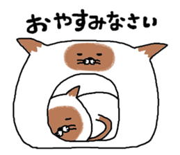 siam-neko sticker #8039114