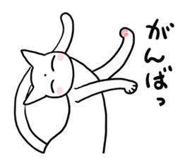 LONG CATs ! sticker #8039202