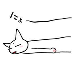 LONG CATs ! sticker #8039209