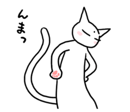 LONG CATs ! sticker #8039220
