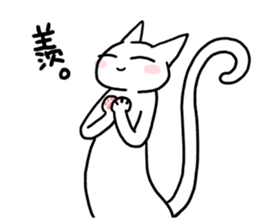 LONG CATs ! sticker #8039223