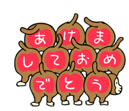 New Year's card 2016 sticker #8039444