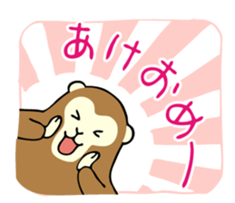 New Year's card 2016 sticker #8039445