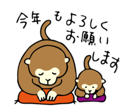 New Year's card 2016 sticker #8039449