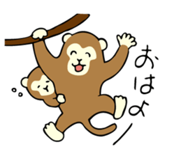 New Year's card 2016 sticker #8039467