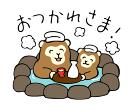 New Year's card 2016 sticker #8039469