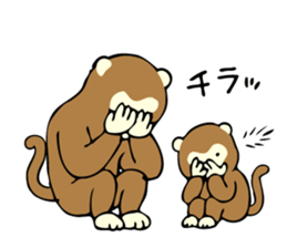 New Year's card 2016 sticker #8039473