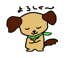 Puppy Karyn sticker #8039476