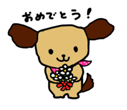 Puppy Karyn sticker #8039477