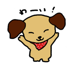 Puppy Karyn sticker #8039478