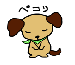 Puppy Karyn sticker #8039481