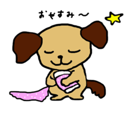 Puppy Karyn sticker #8039482