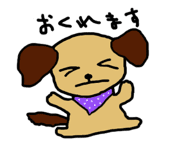 Puppy Karyn sticker #8039485