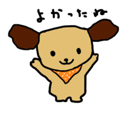 Puppy Karyn sticker #8039486