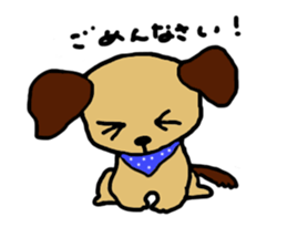 Puppy Karyn sticker #8039487