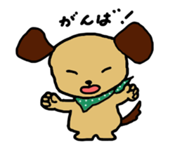 Puppy Karyn sticker #8039489