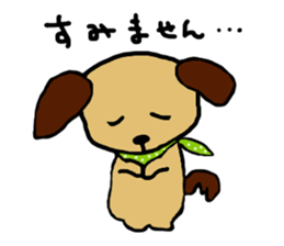 Puppy Karyn sticker #8039491